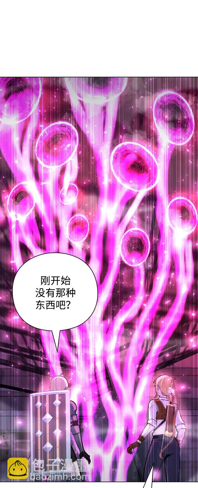 第39话57