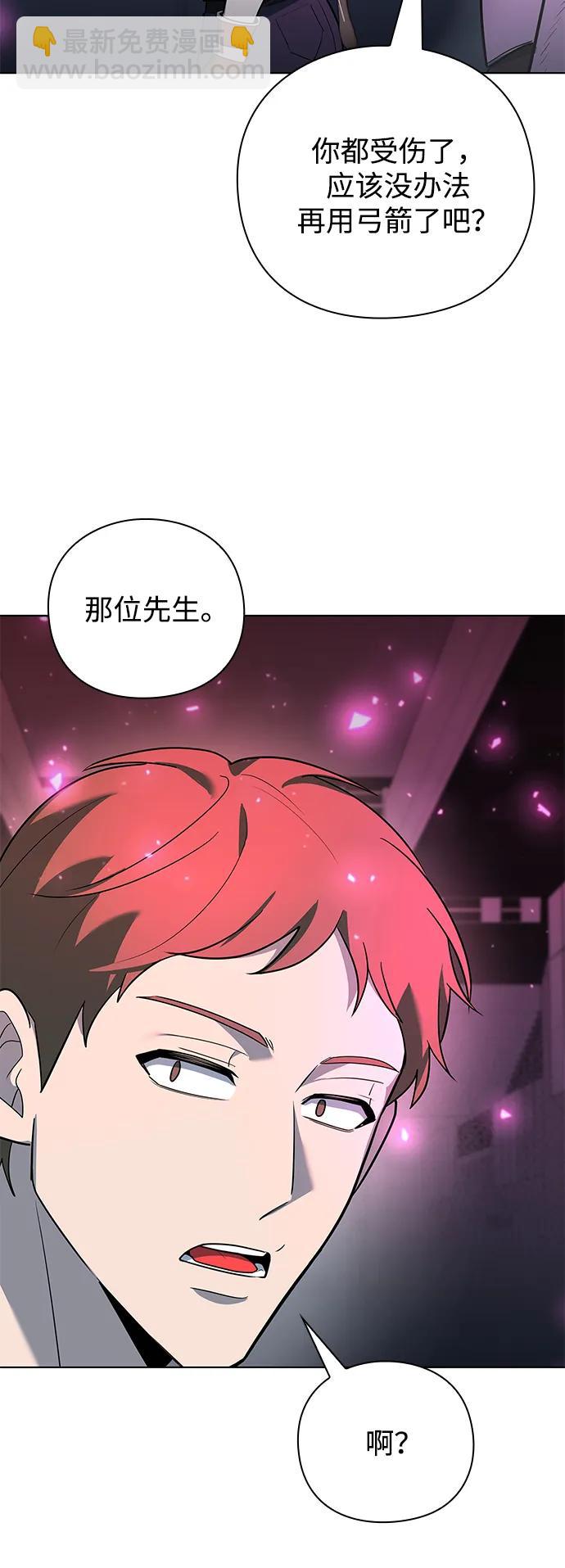 第39话59