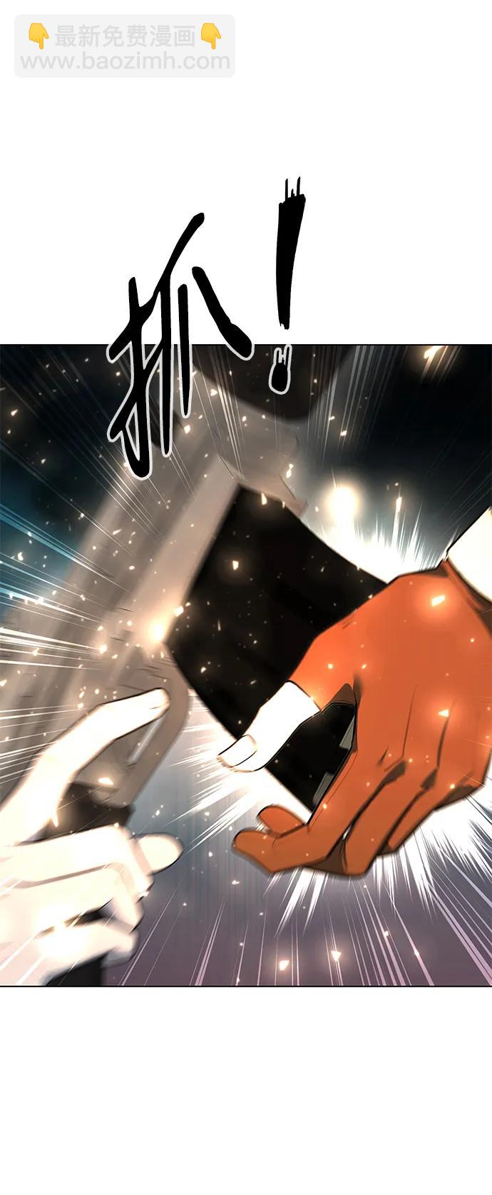 第39话61