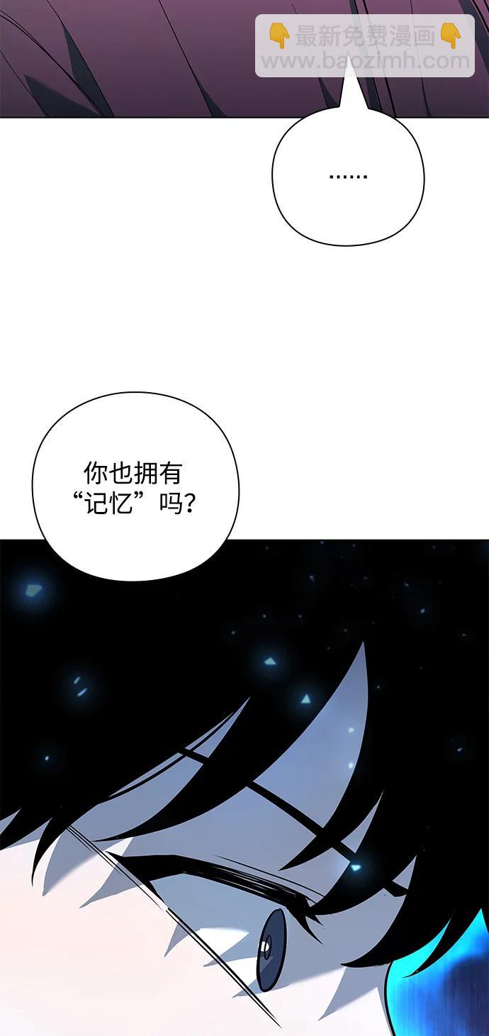 第39话71