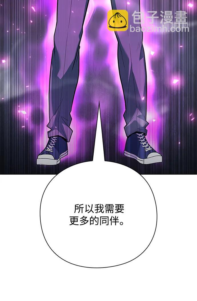 第39话80