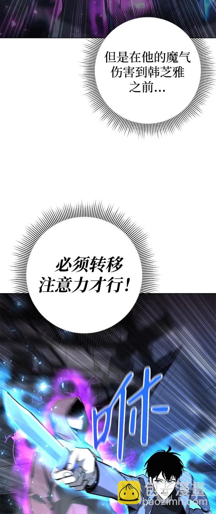 第39话89
