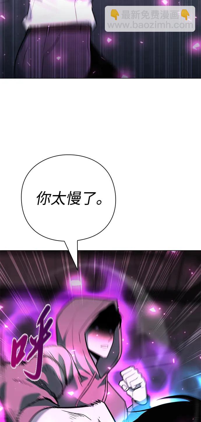 第39话91