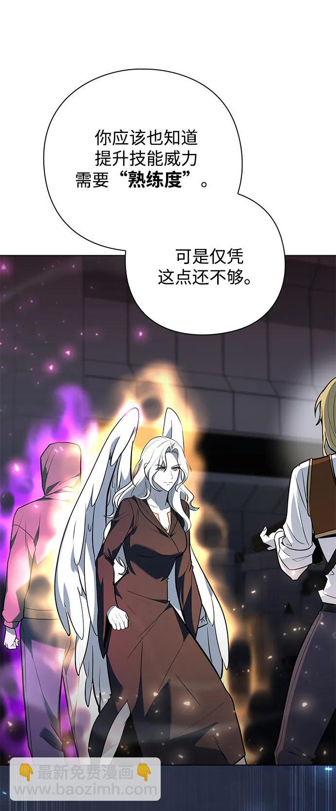 第39话95