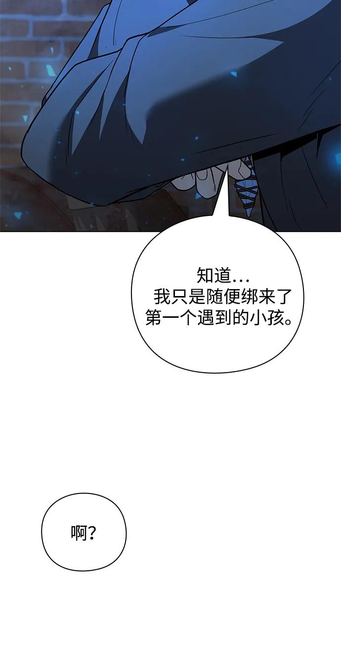 第43话111