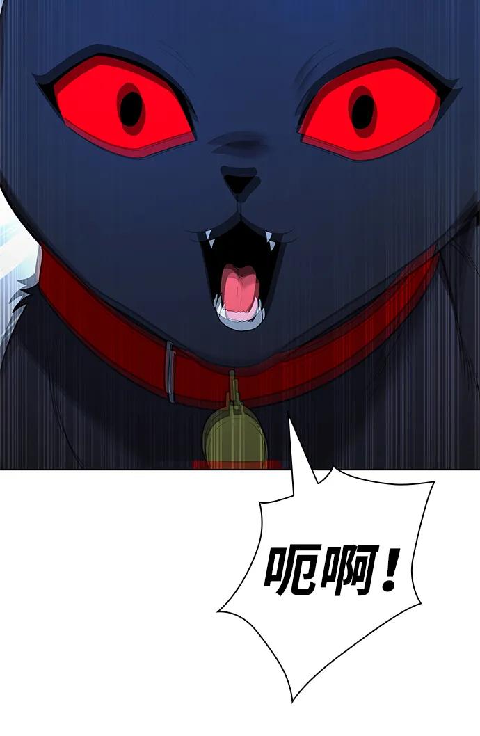 第43话124