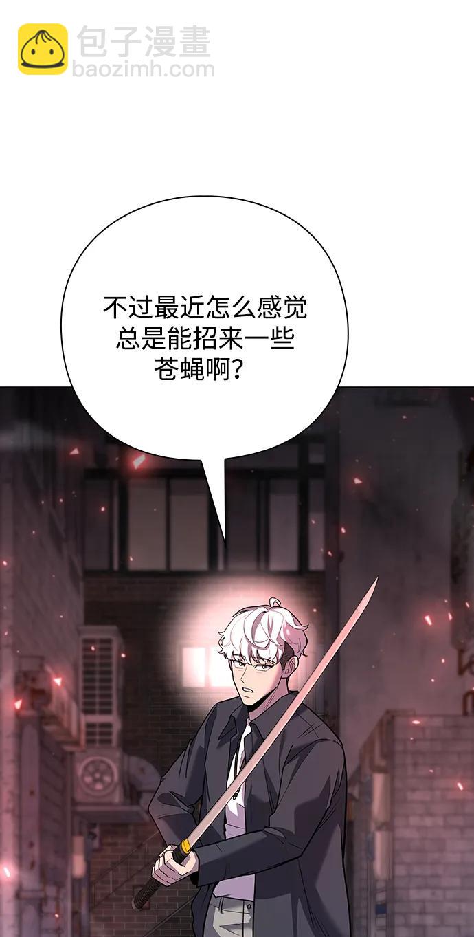 第50话102