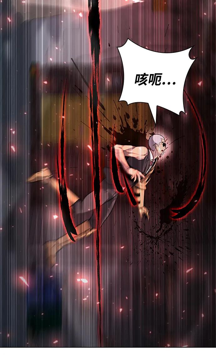 第50话118