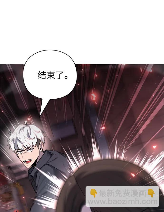 第50话120