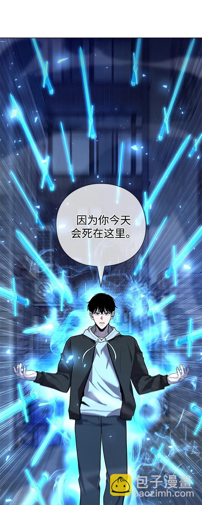 第50话126