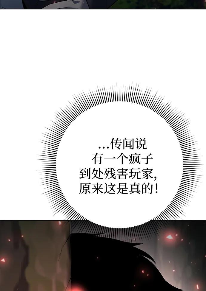 第50话42