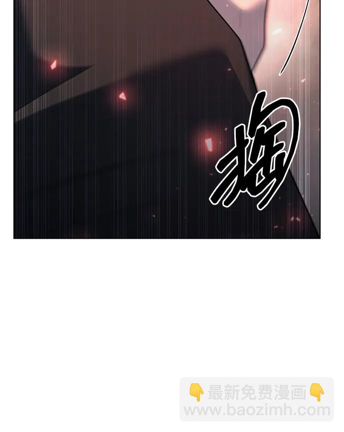 第50话45