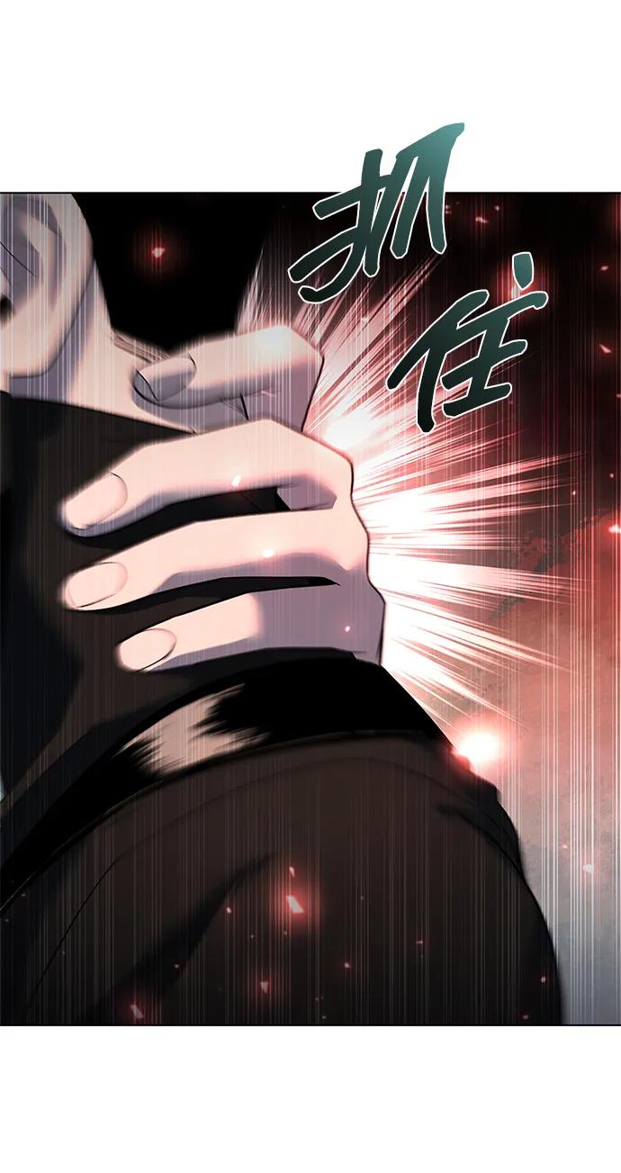 第50话46