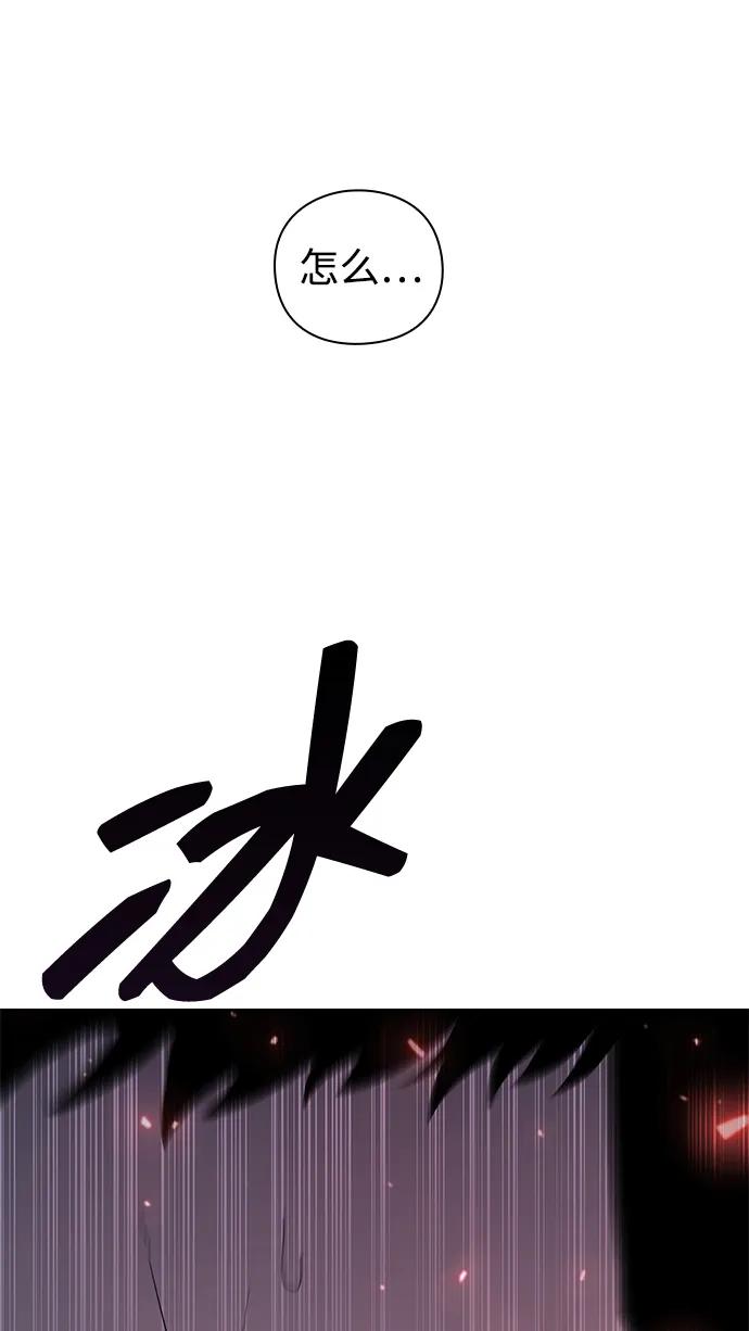 第50话51