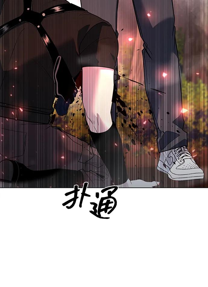 第50话57