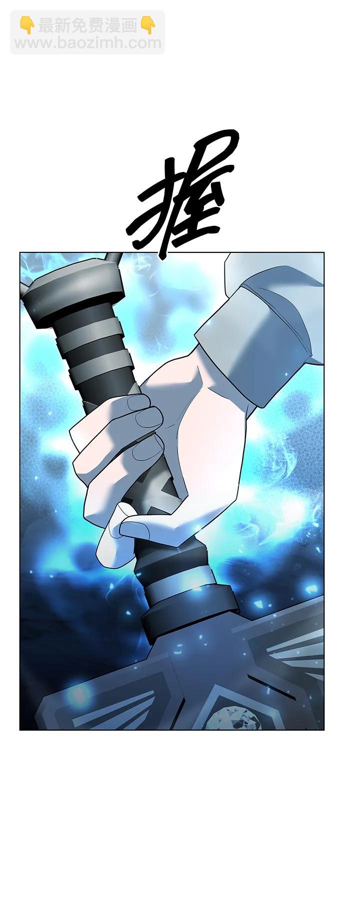 第50话6