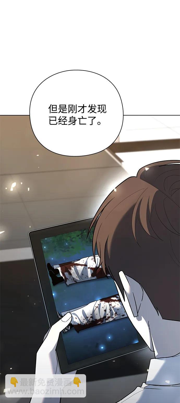 第50话63