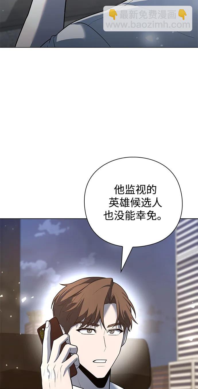 第50话64