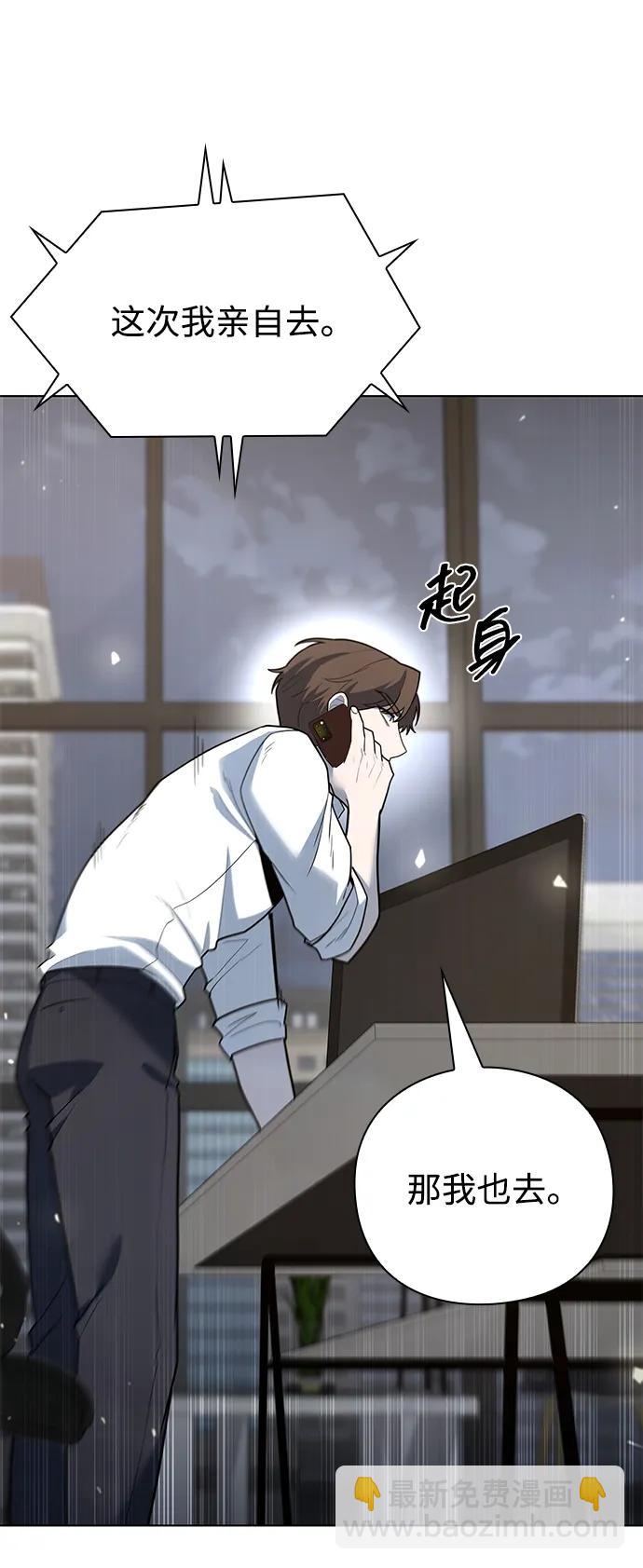第50话72