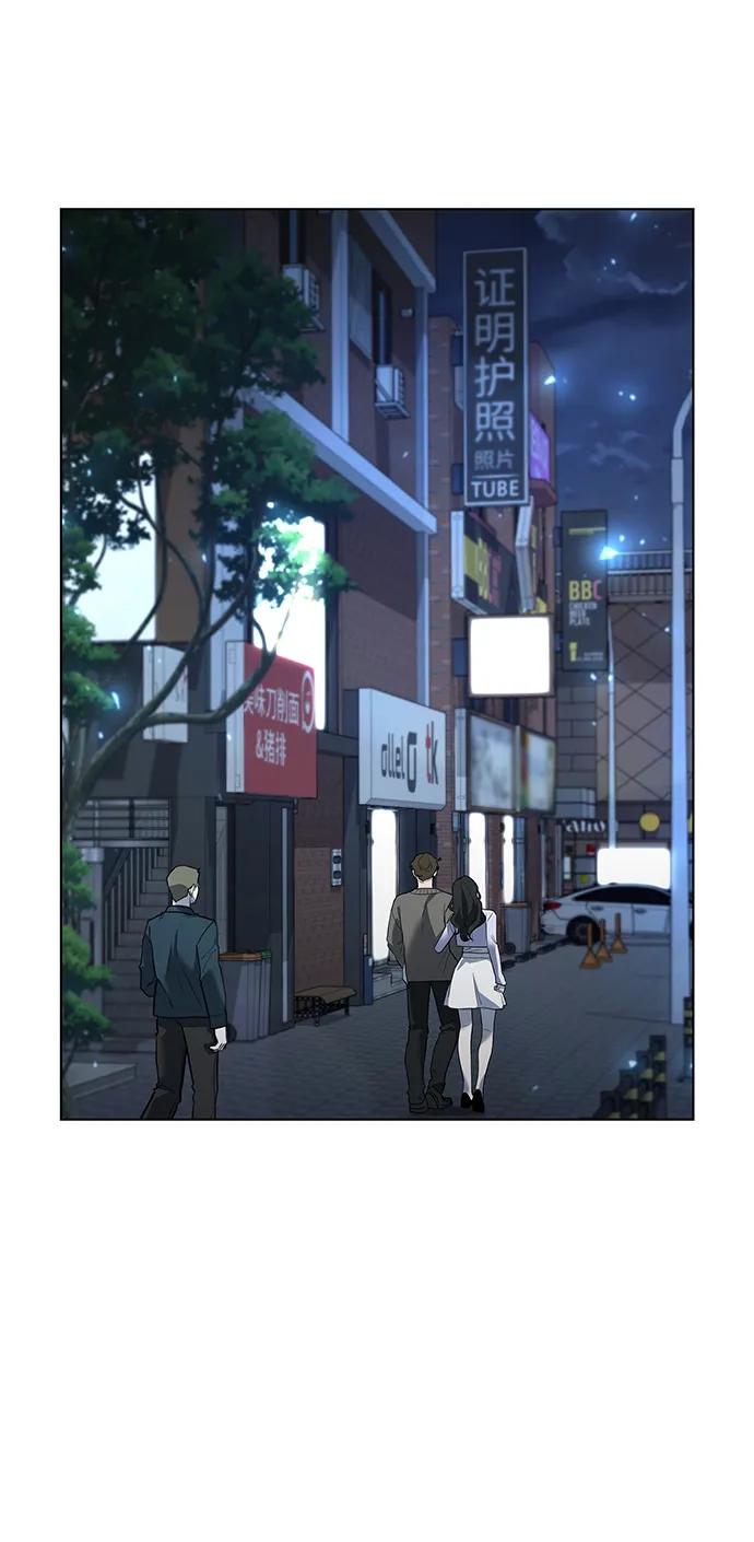 第50话76