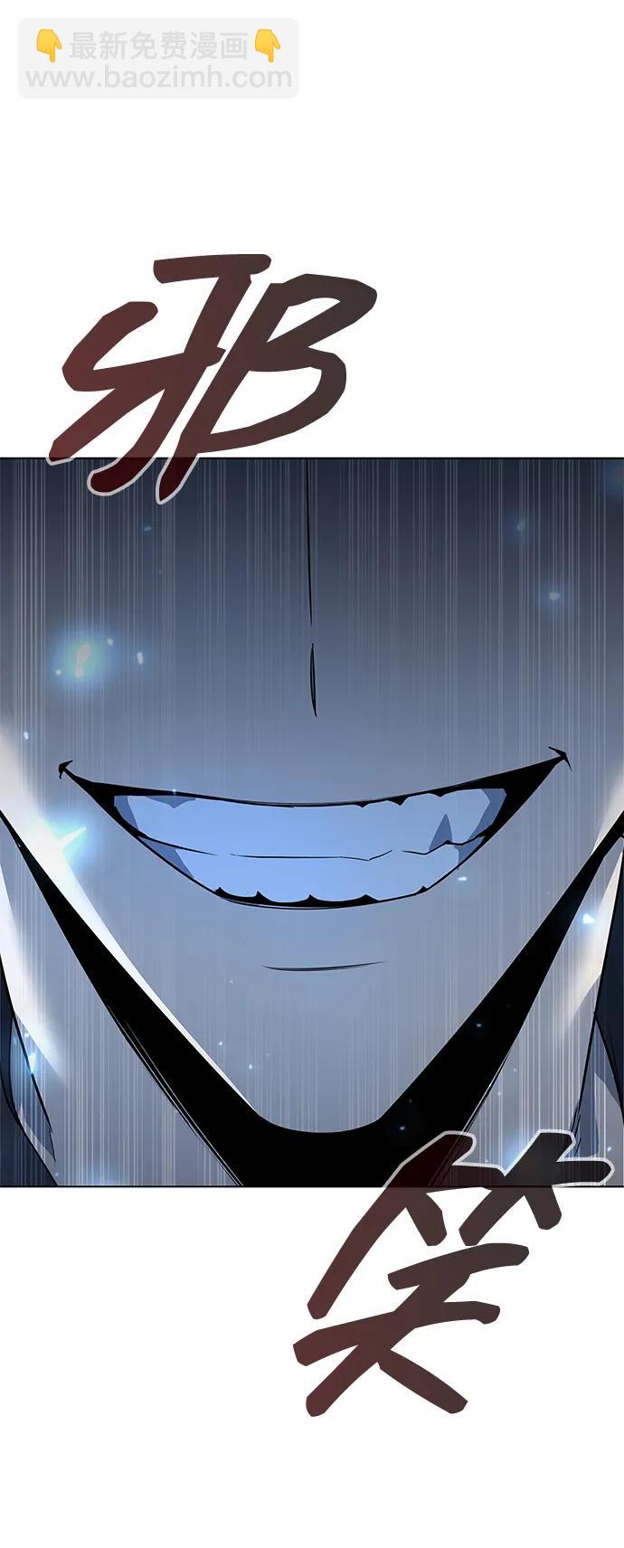 第50话81