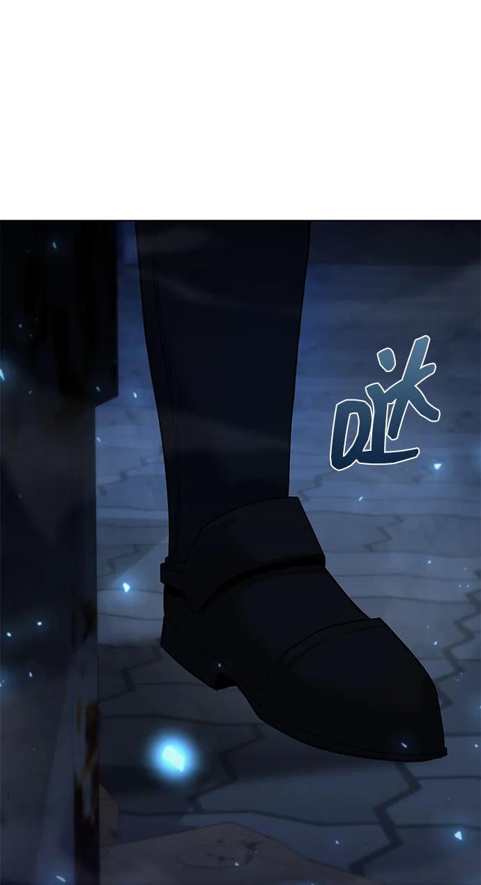 第50话87