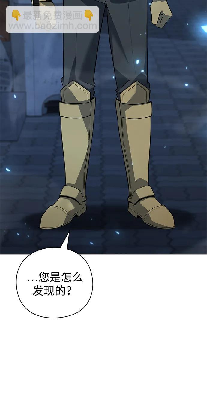 第50话89