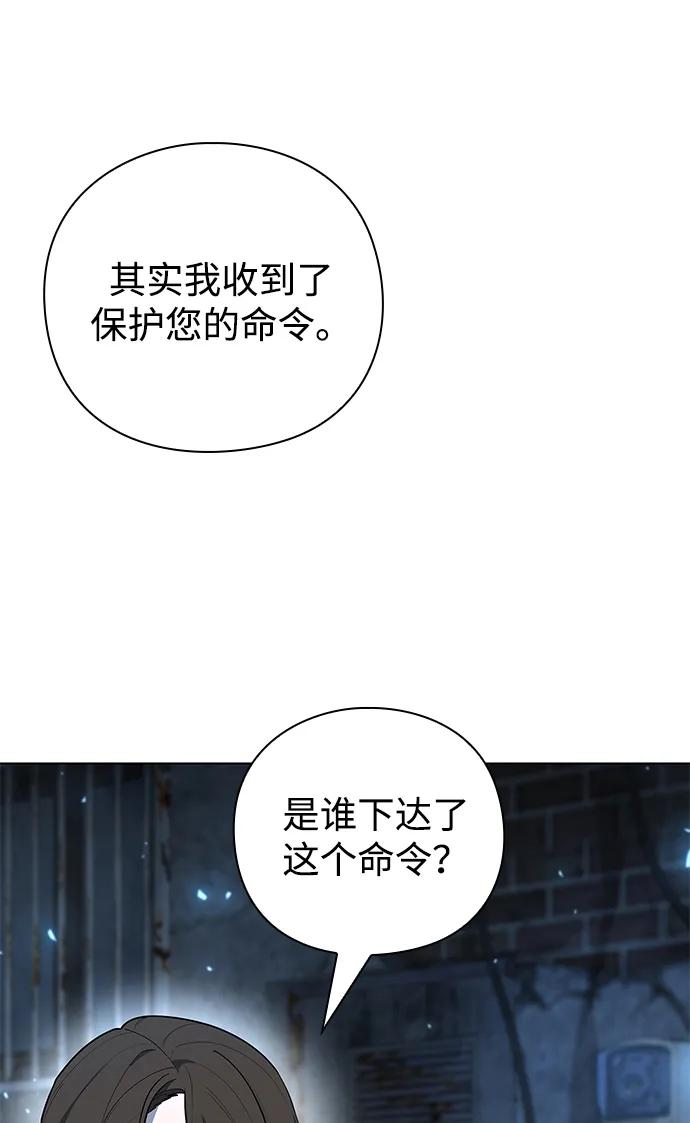 第50话92