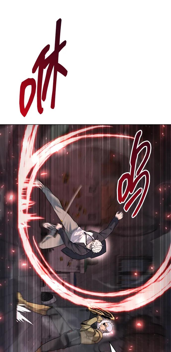 第50话97