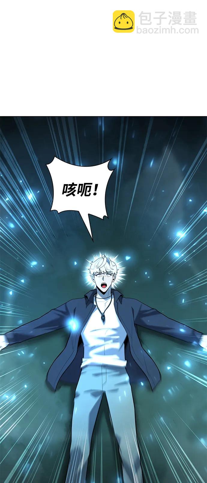 第51话110