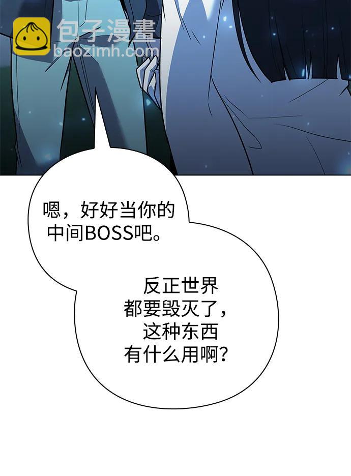第51话121