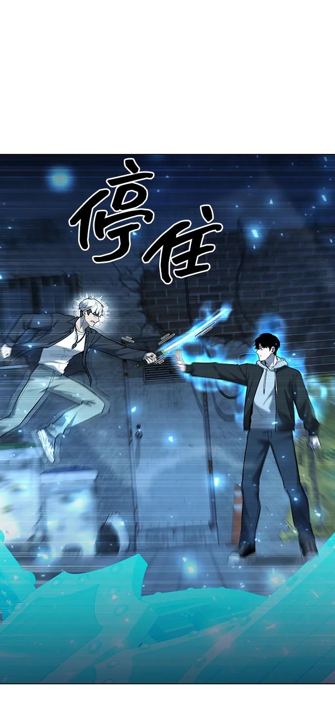 第51话87
