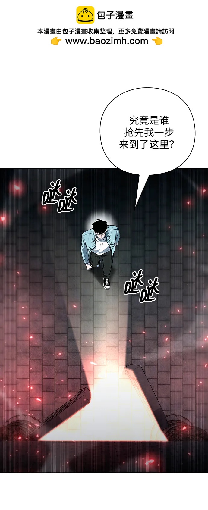 第56话104