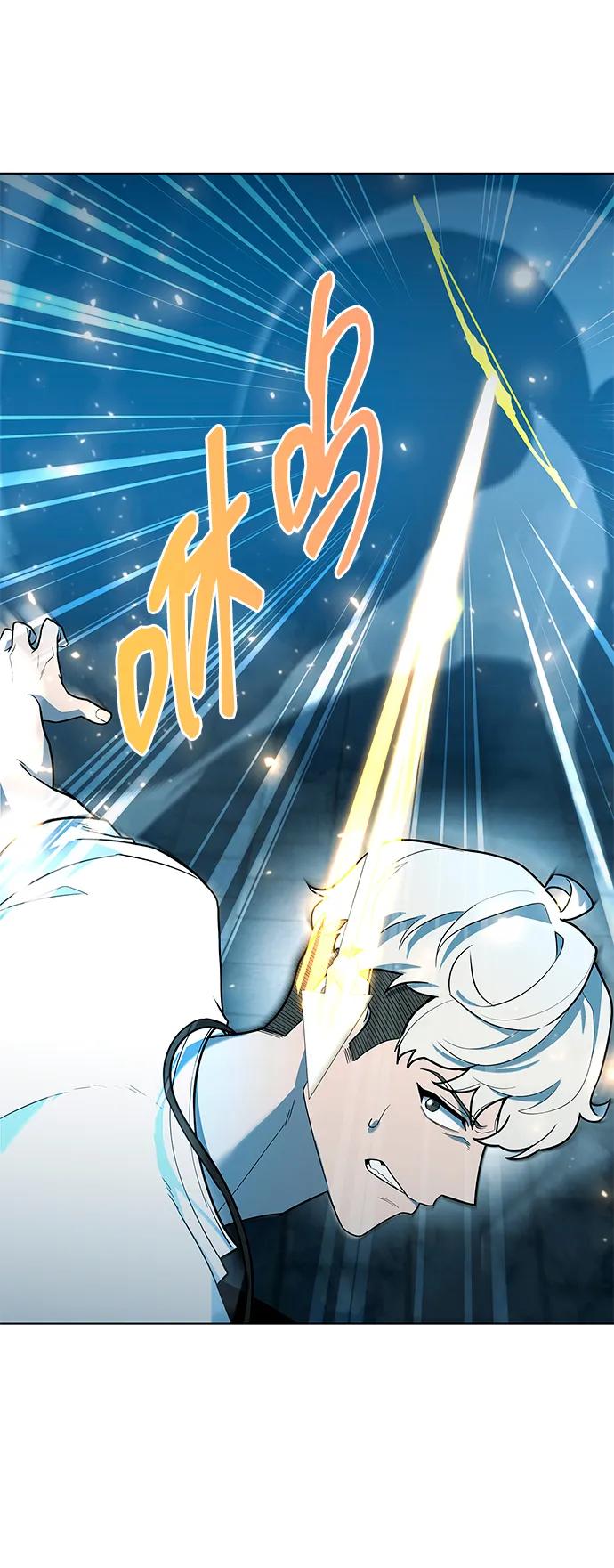 第57话25