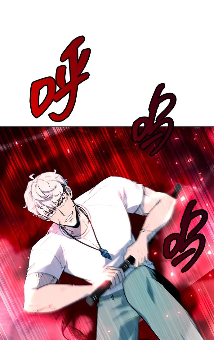 第57话45