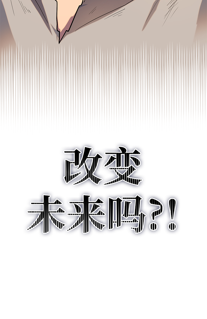 第1话127