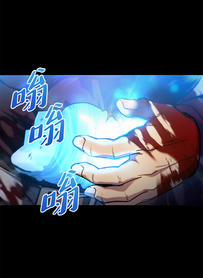 第1话36