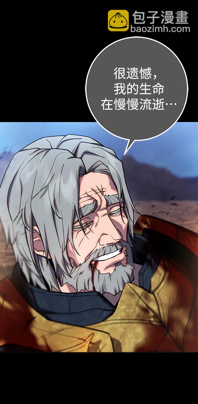 第1话58