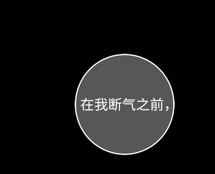 第1话59