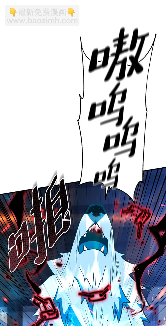 第4话14