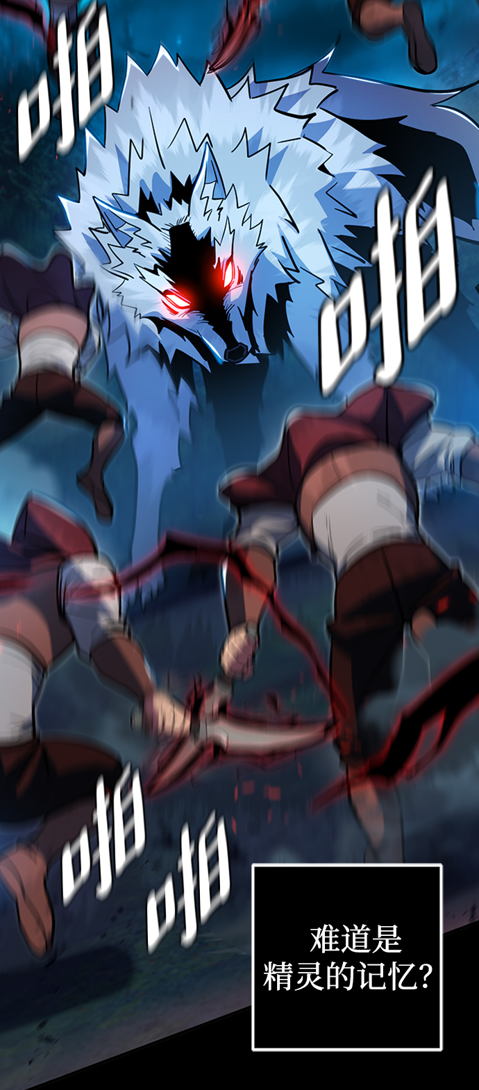 第4话19