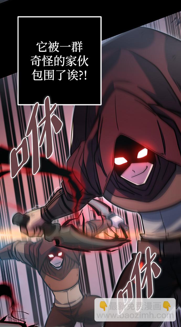 第4话20