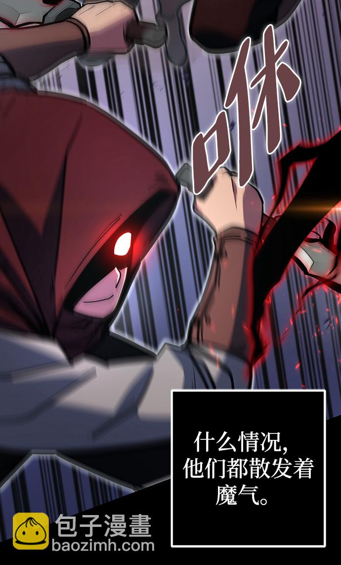 第4话21