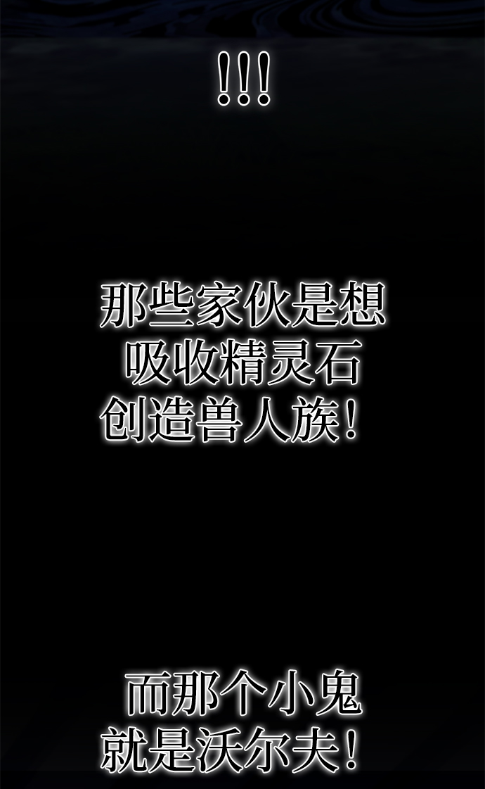 第4话32