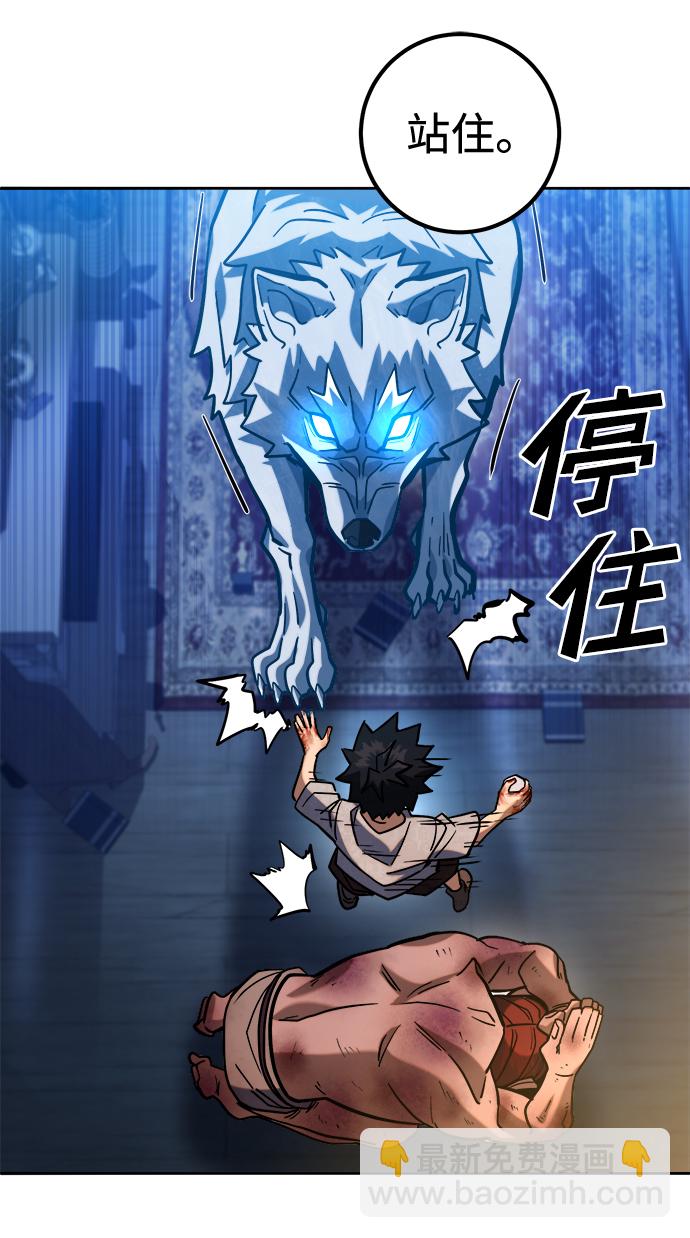 第4话36