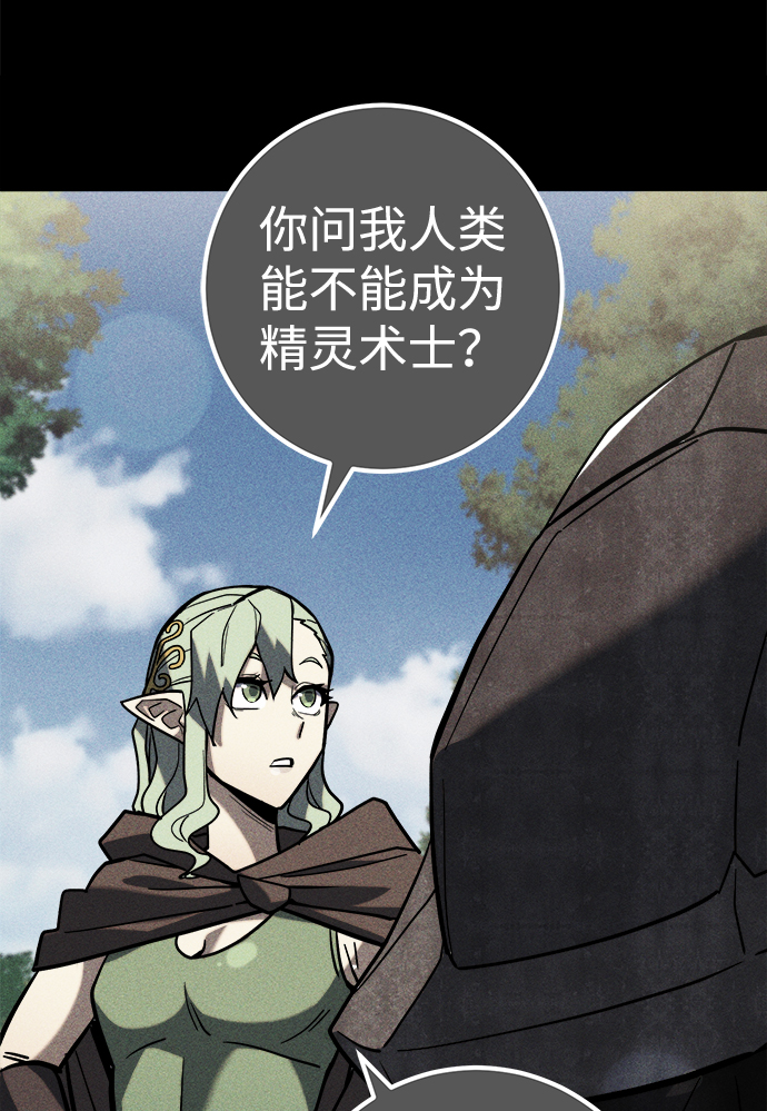 第4话39