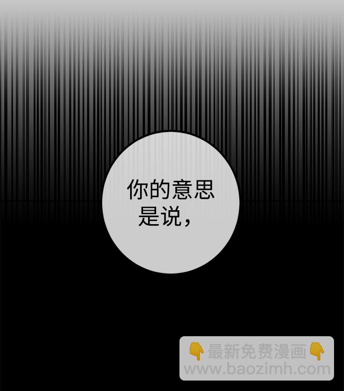 第4话45