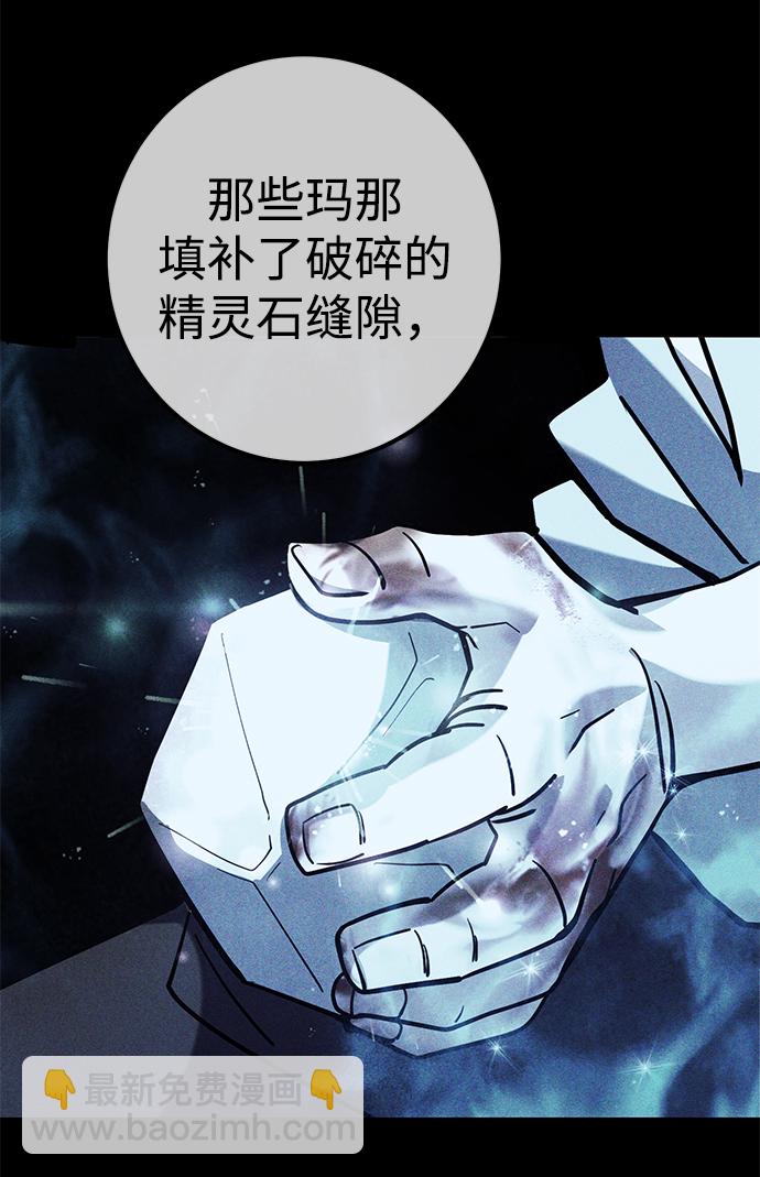 第4话47
