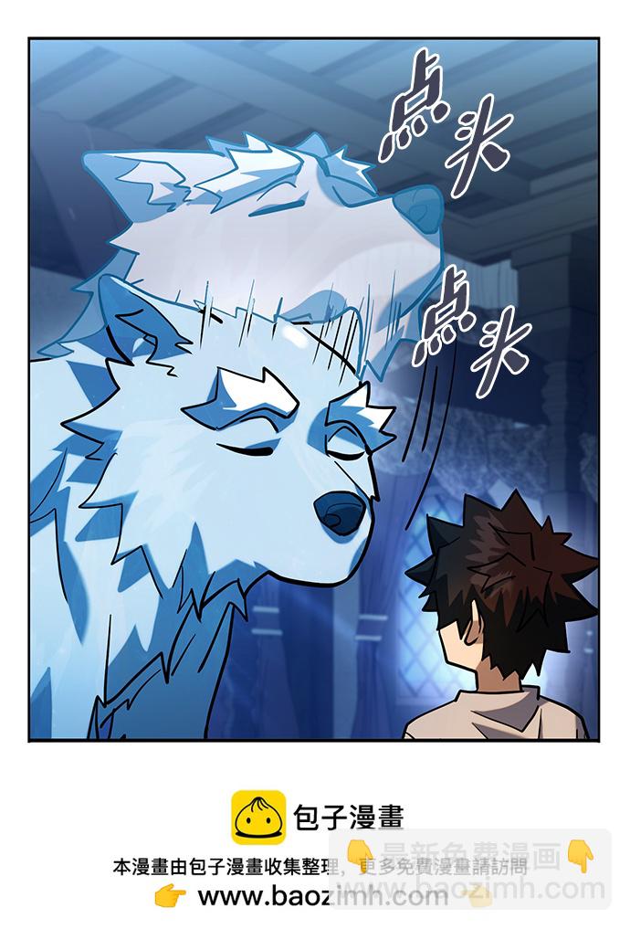 第4话53