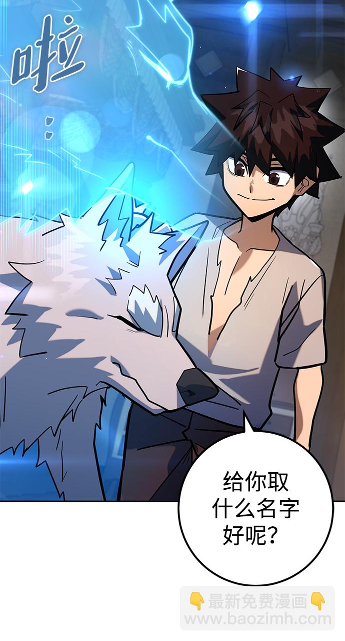 第4话65